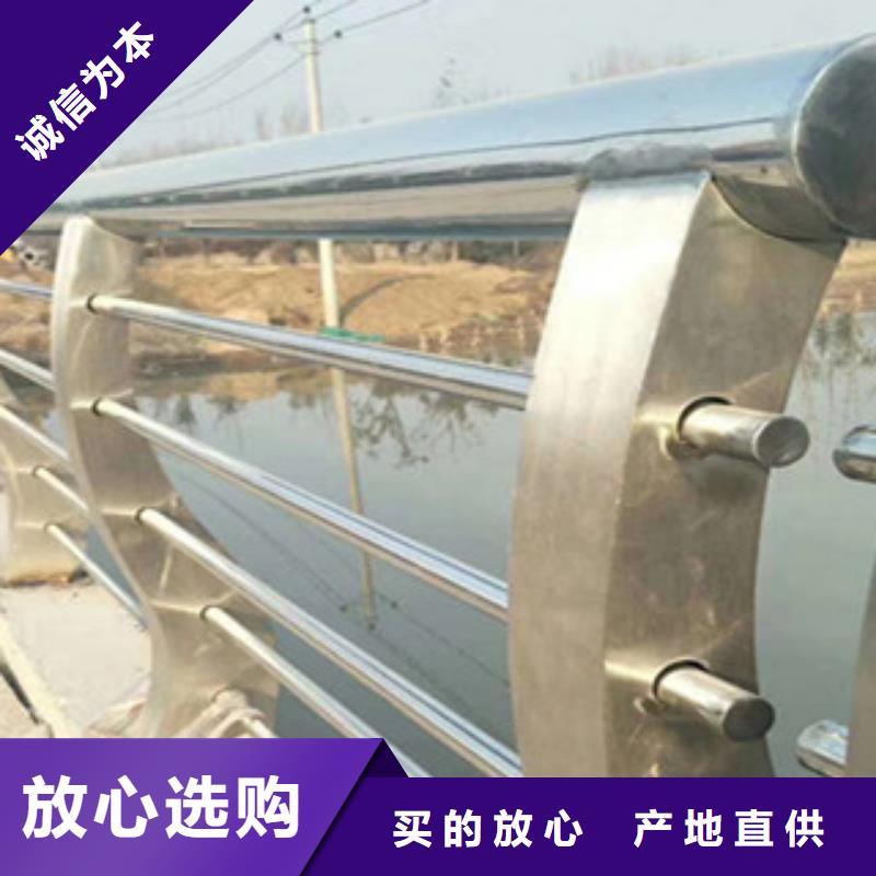不銹鋼護欄-不銹鋼護欄省錢
