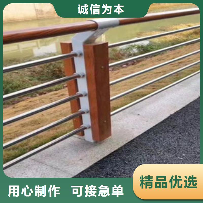 不锈钢护栏技术
