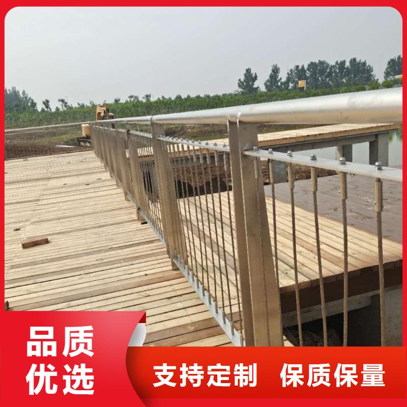 河道欄桿不銹鋼制作廠家