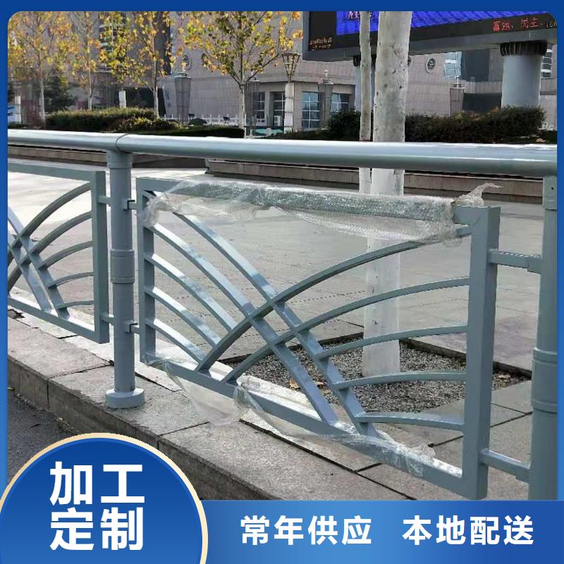 不銹鋼護欄廠家專業定制