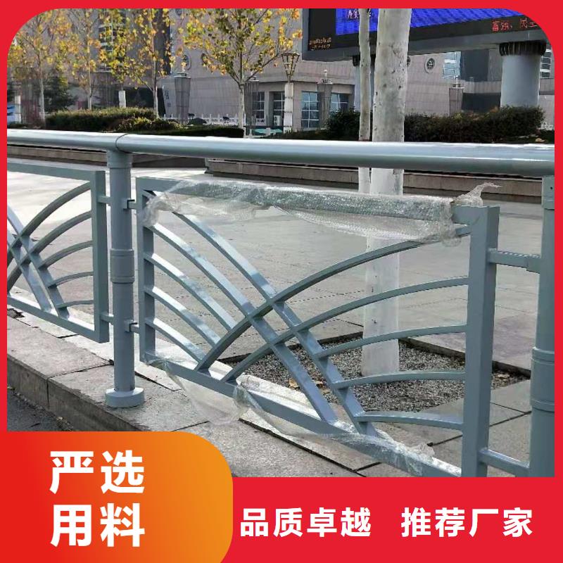 防撞橋梁護欄綠化護欄價格圖片