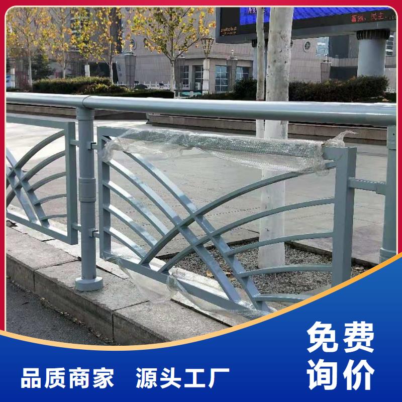 鋅鋼護欄不銹鋼護欄廠