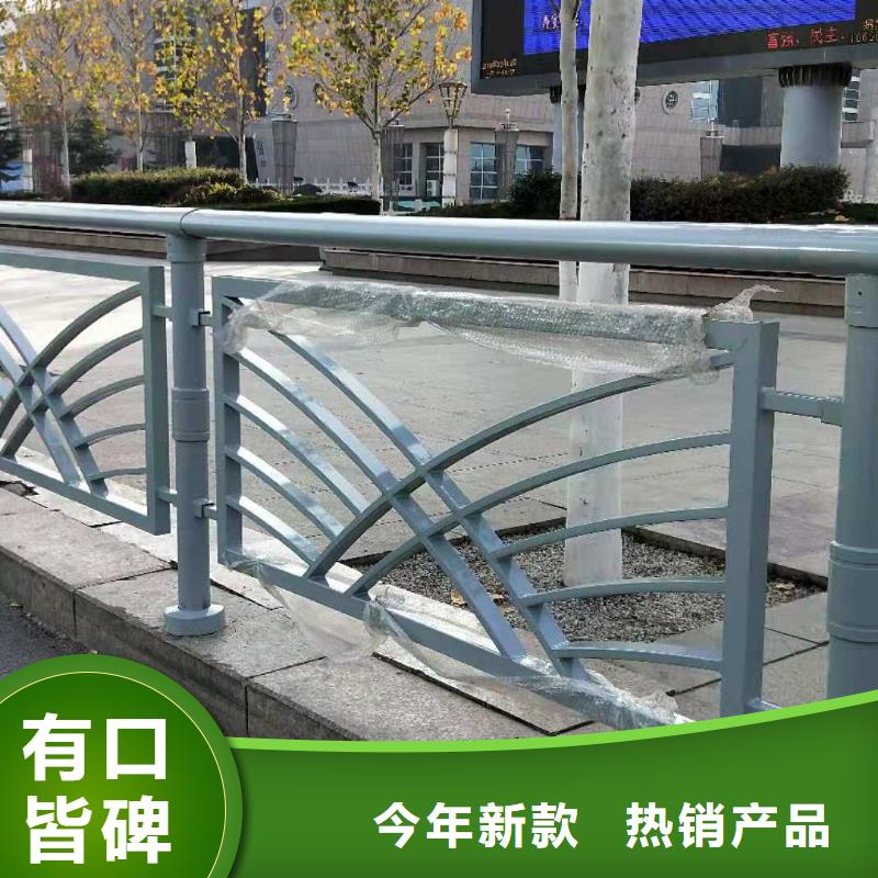 不銹鋼護欄定制買廢品多少錢一斤