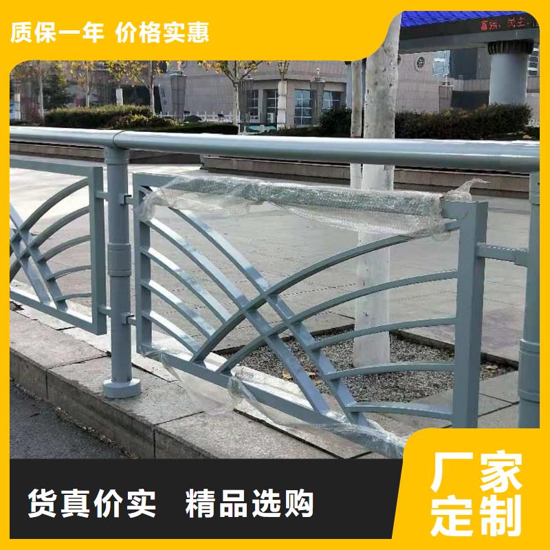 的不銹鋼護欄生產廠家