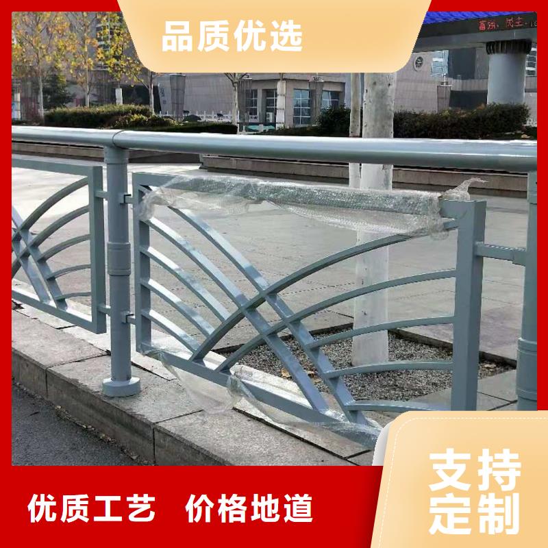 河道栏杆质量可靠