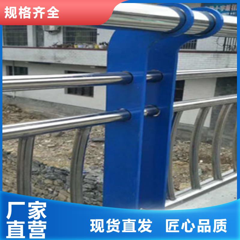 不銹鋼護欄工藝精致
