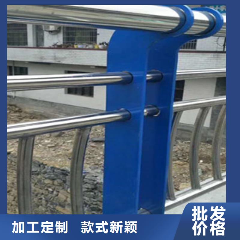 卖不锈钢护栏的厂家