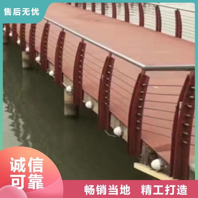 性价比高的不锈钢护栏供货商