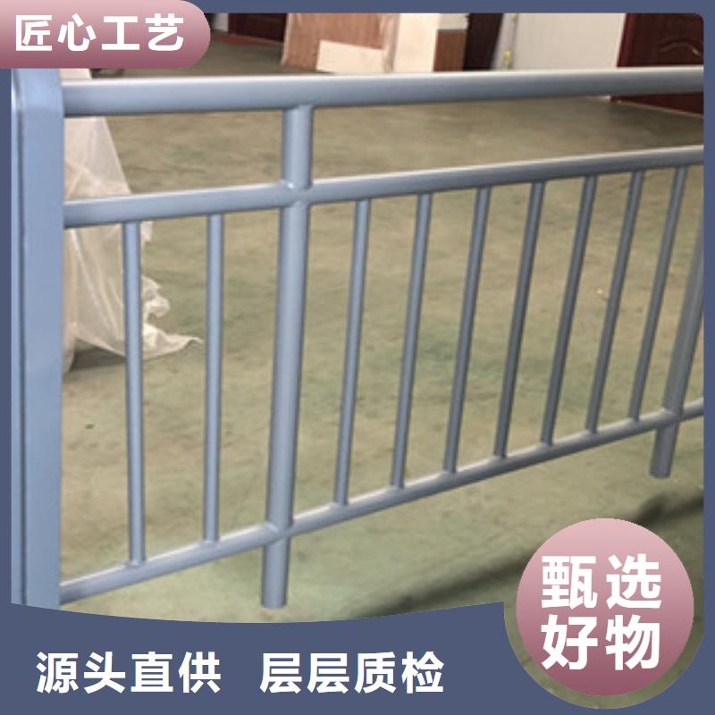 防撞不銹鋼護欄廠家
