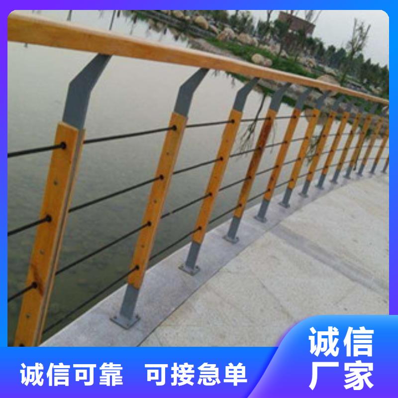 不銹鋼護欄實力工廠放心選購