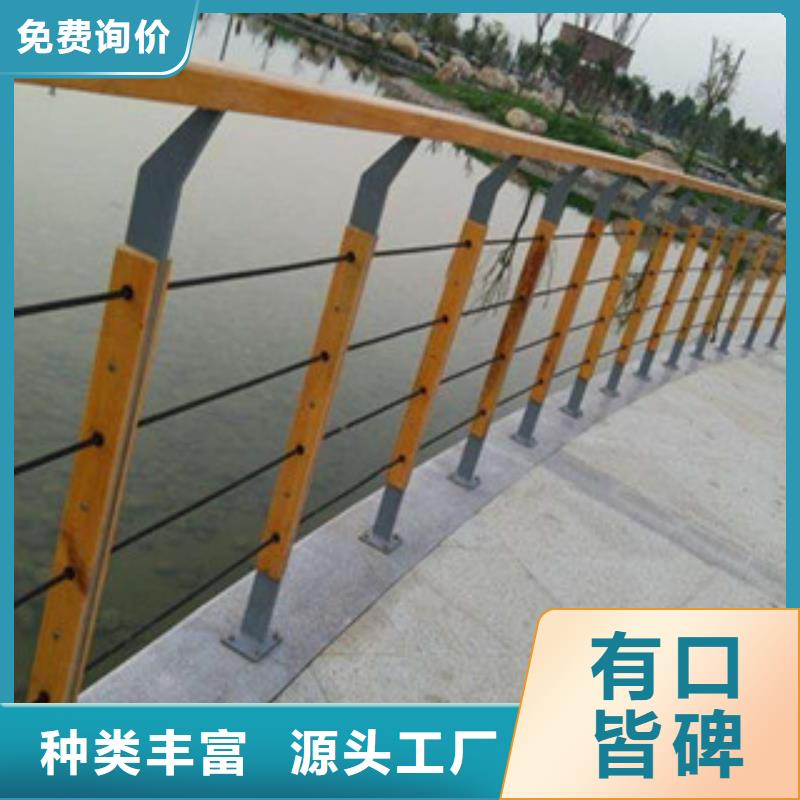不銹鋼護欄廠家-有口皆碑-全國發貨