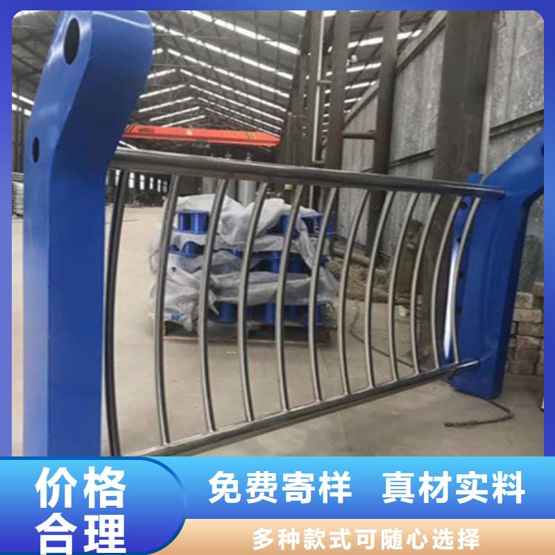 不锈钢护栏-不锈钢护栏供应商