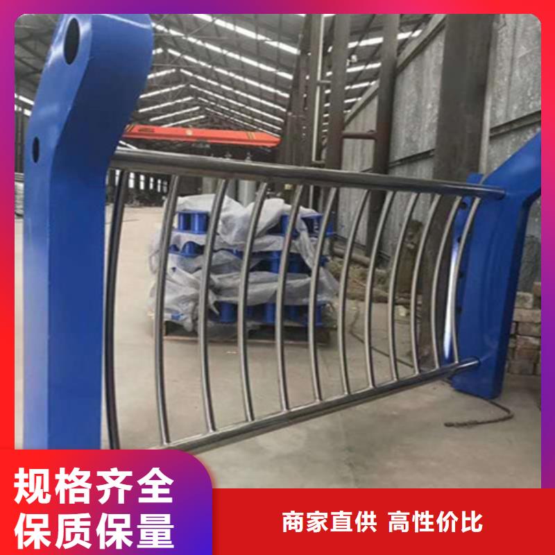 不銹鋼護欄訂購找大品牌