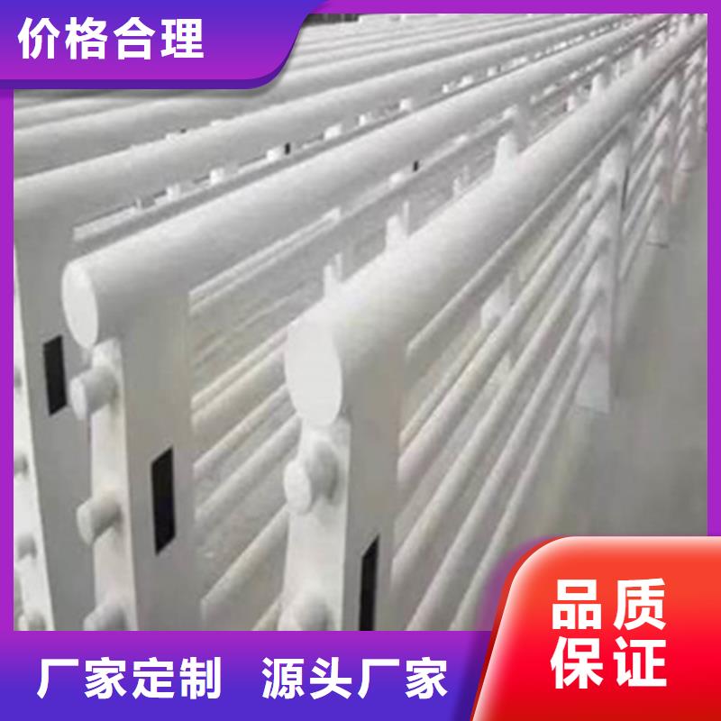 锌钢基坑护栏景观护栏不锈钢