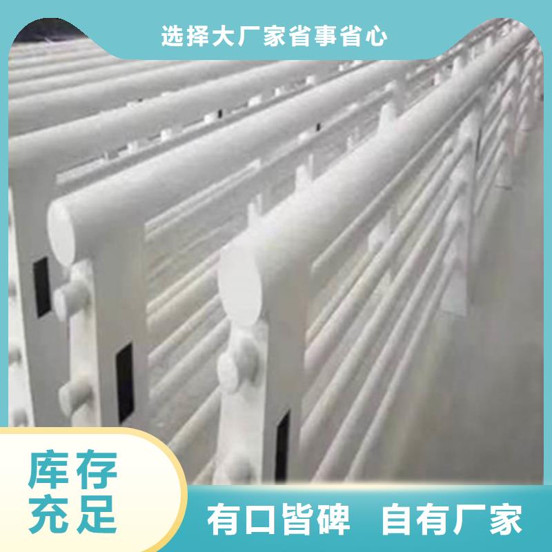 不锈钢护栏、不锈钢护栏厂家直销