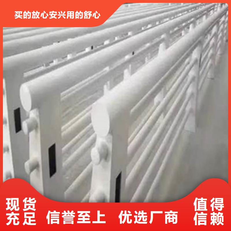 不锈钢护栏定制不锈钢护栏厂