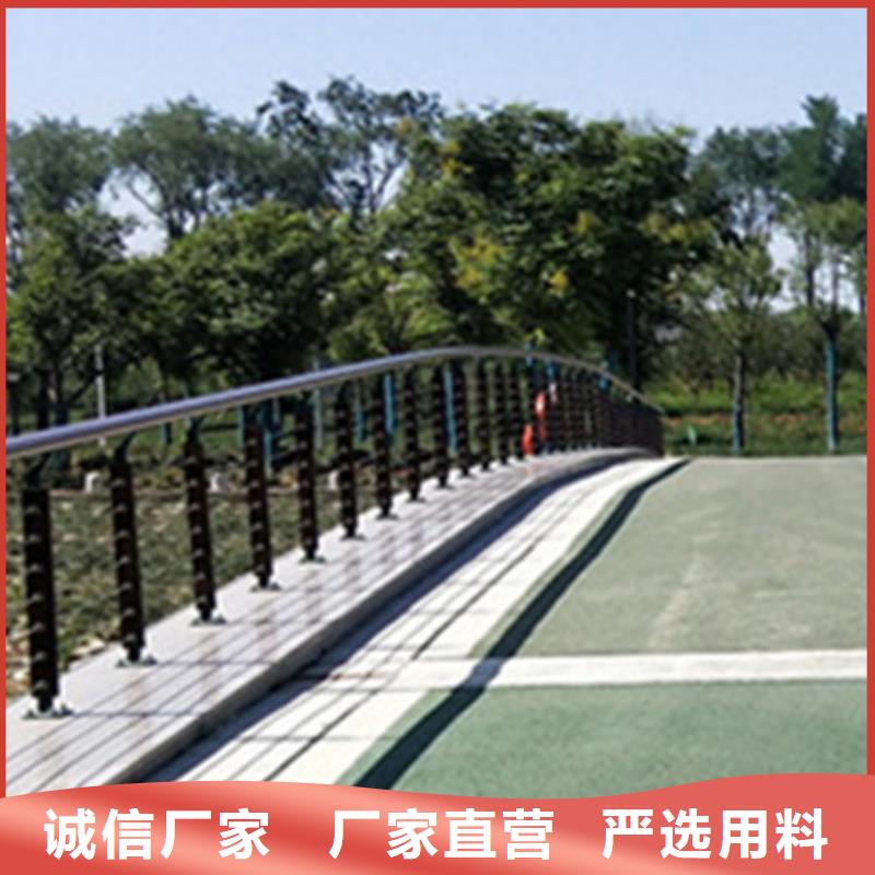 生產(chǎn)不銹鋼護(hù)欄_優(yōu)質(zhì)廠家