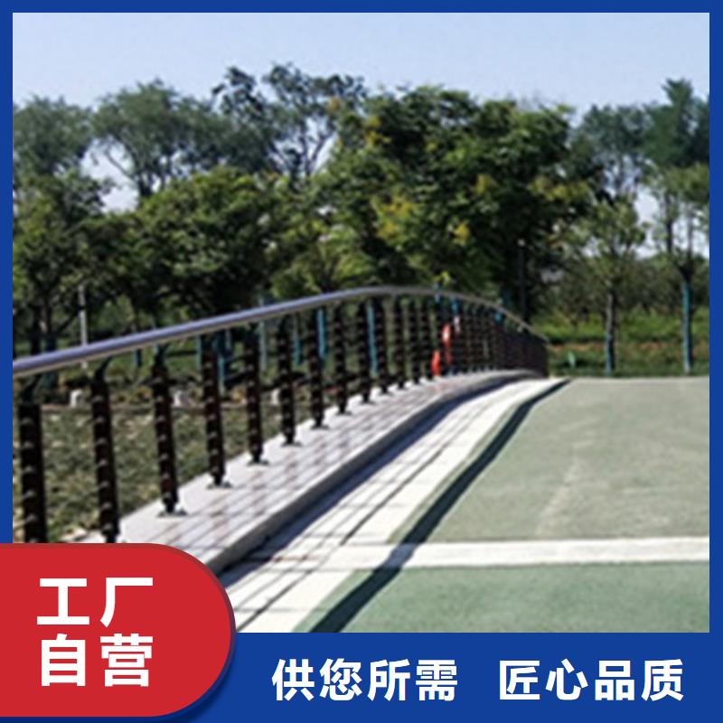 景区不锈钢护栏防撞栏杆