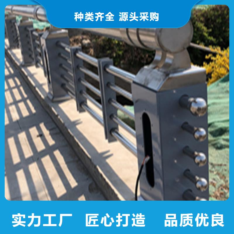 定制不锈钢护栏的批发商