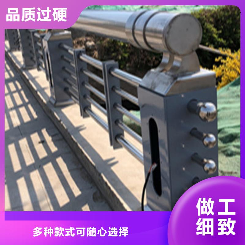 不銹鋼護欄精選廠家