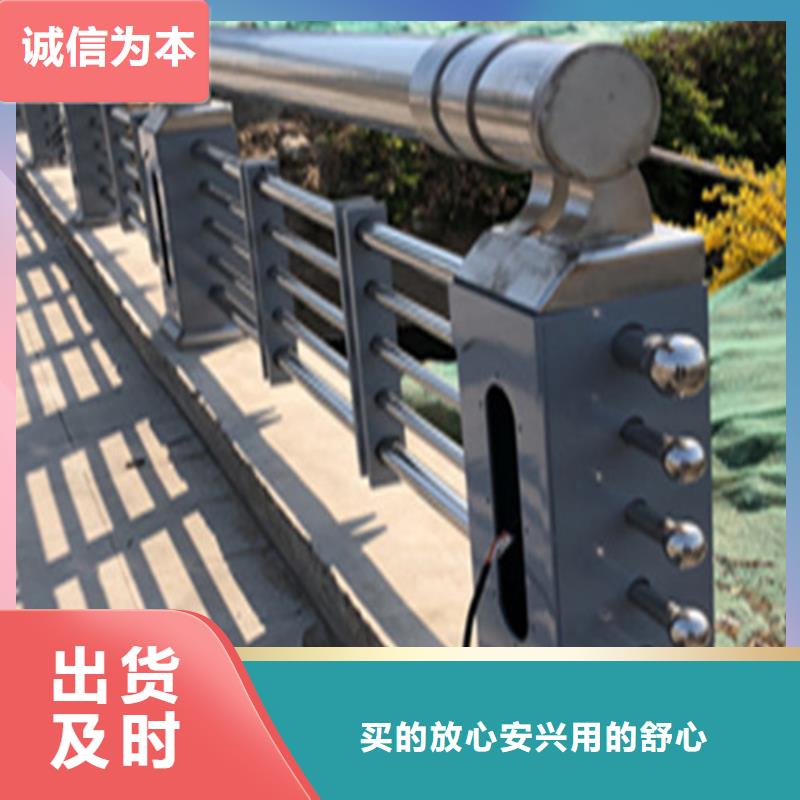 不锈钢护栏-我公司资质齐全