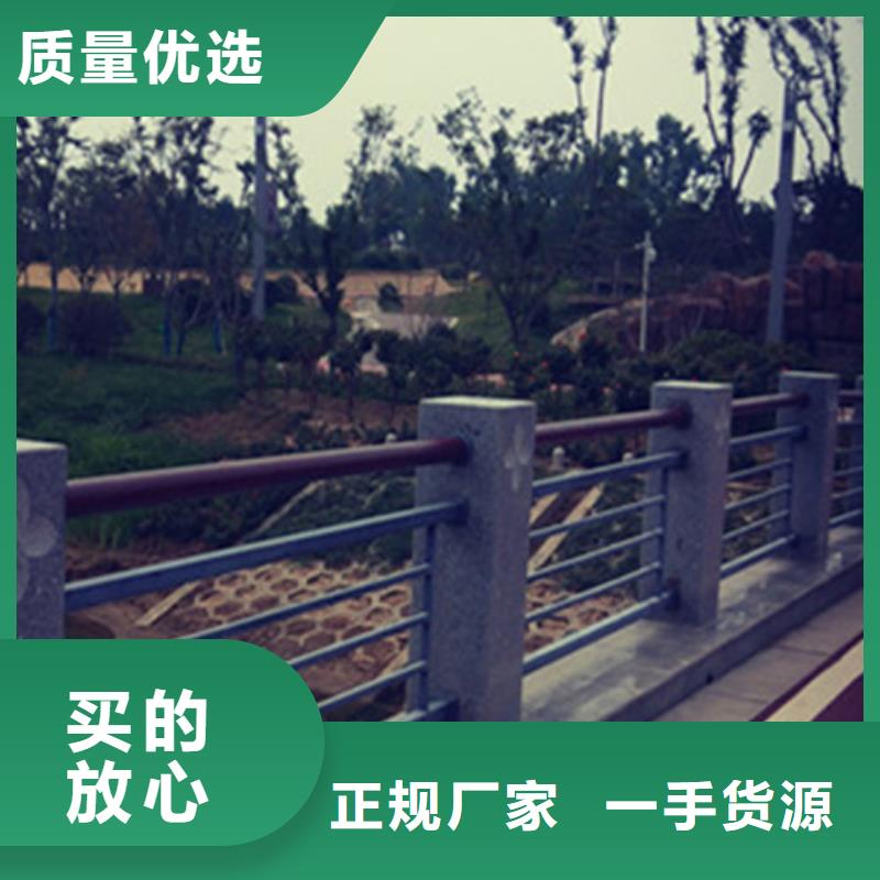 灯光不锈钢护栏不锈钢栏杆