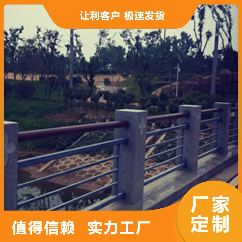 河道欄桿不銹鋼304價(jià)格表