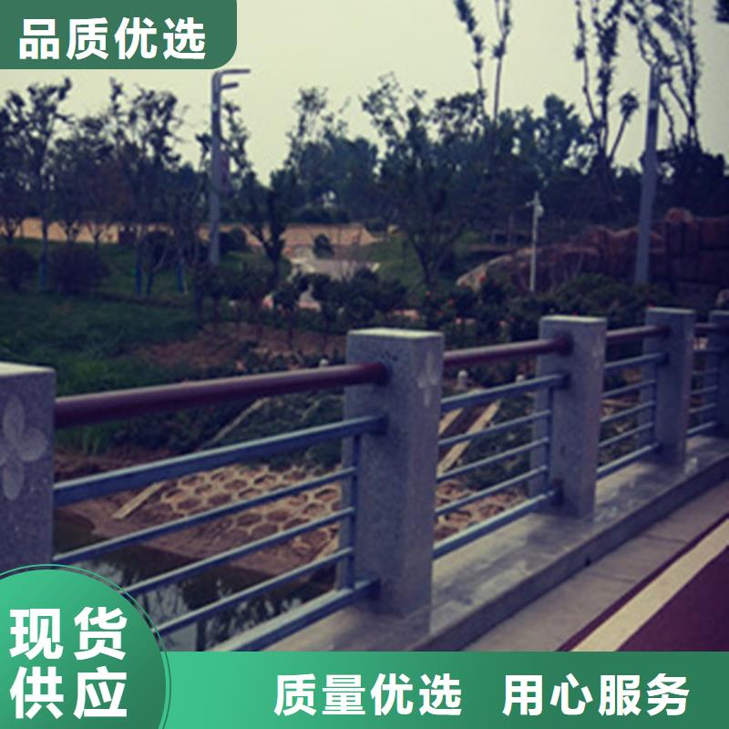 机非护栏厂价格便宜