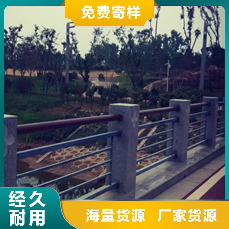 不銹鋼護(hù)欄立柱專業(yè)定制
