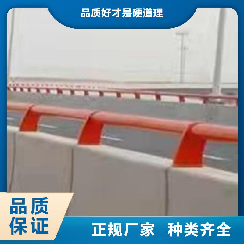 不锈钢护栏厂家直销不锈钢护栏