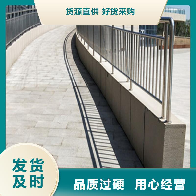 不銹鋼護欄基本介紹當(dāng)?shù)亟?jīng)銷商