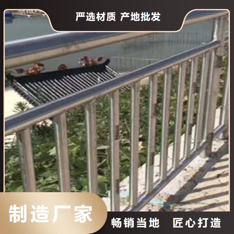 不銹鋼護欄先考察在購買