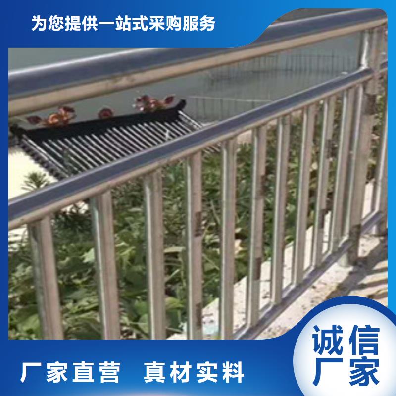 優(yōu)質(zhì)不銹鋼護欄的銷售廠家