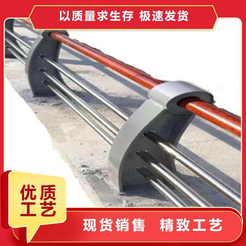 不銹鋼護欄-我們只做高品質(zhì)