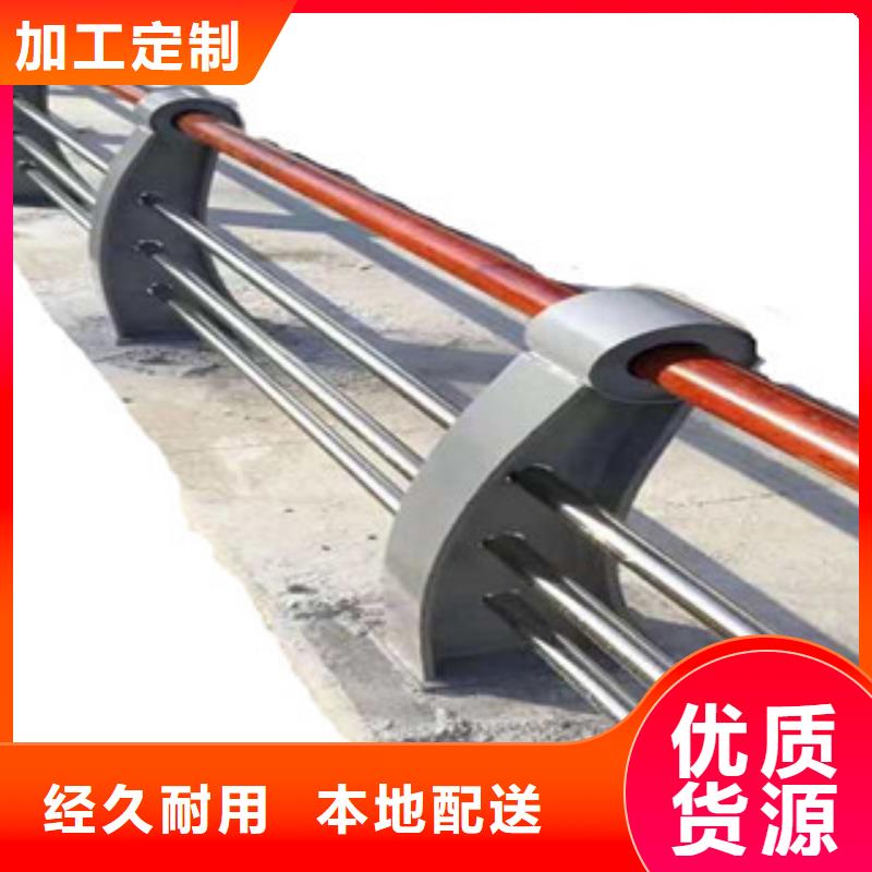 景區不銹鋼護欄圖片展示