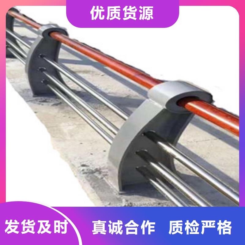 不銹鋼護欄經久耐用