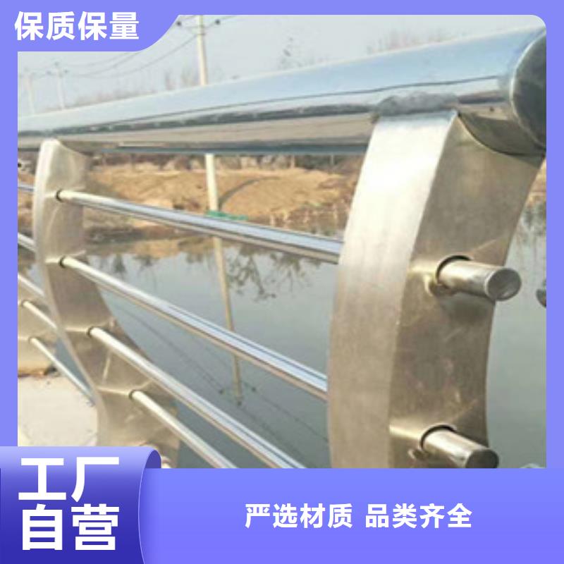 不锈钢护栏