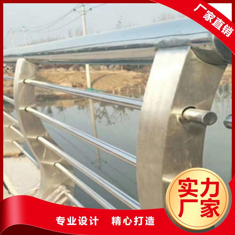 不锈钢护栏厂家定制