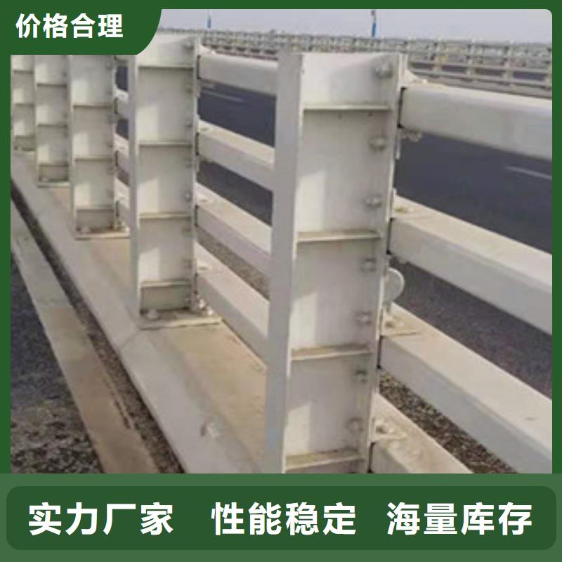 優質不銹鋼護欄的經銷商量少也做