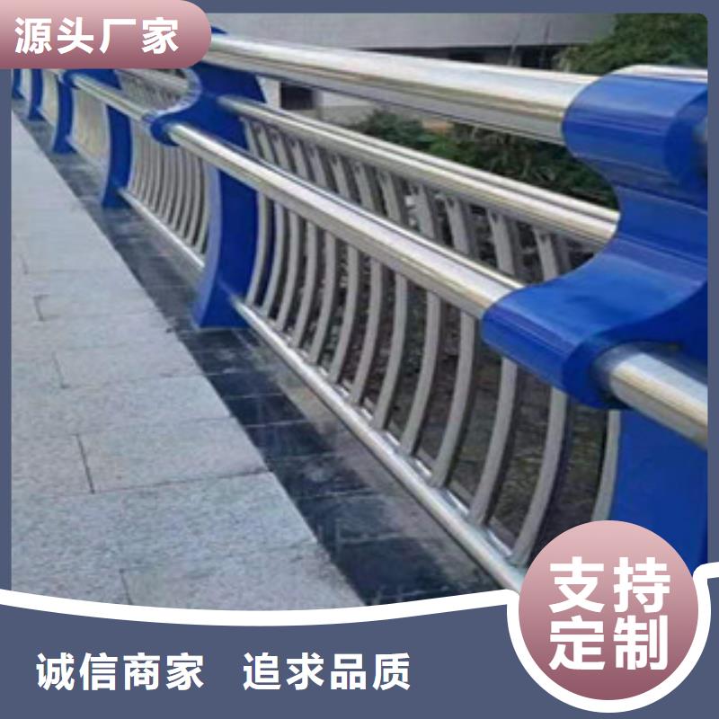 不銹鋼護欄-產品規格齊全