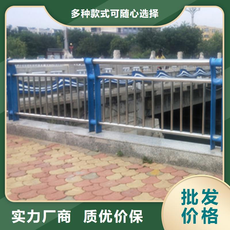 景觀欄桿不銹鋼系列