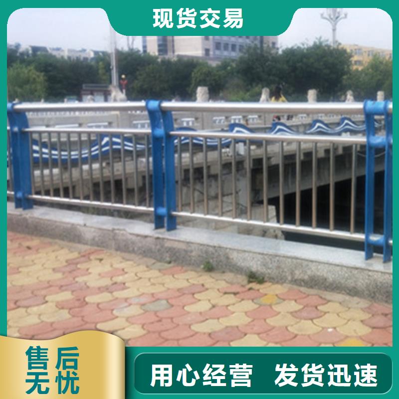 河道景觀護欄鋼板立柱厚度