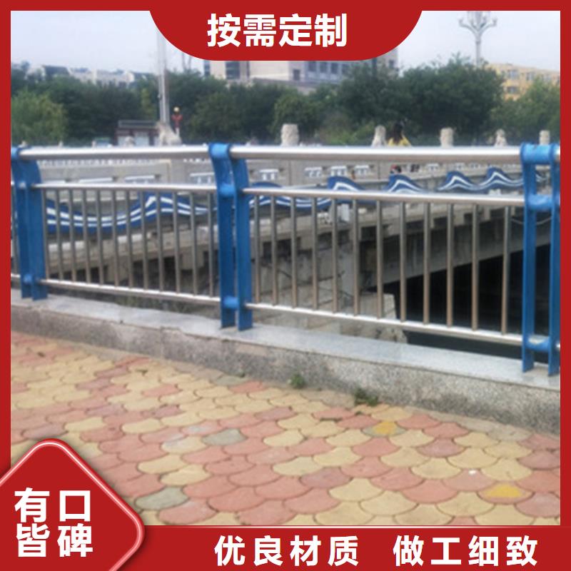 焦作不銹鋼橋梁景觀護欄售后廠家