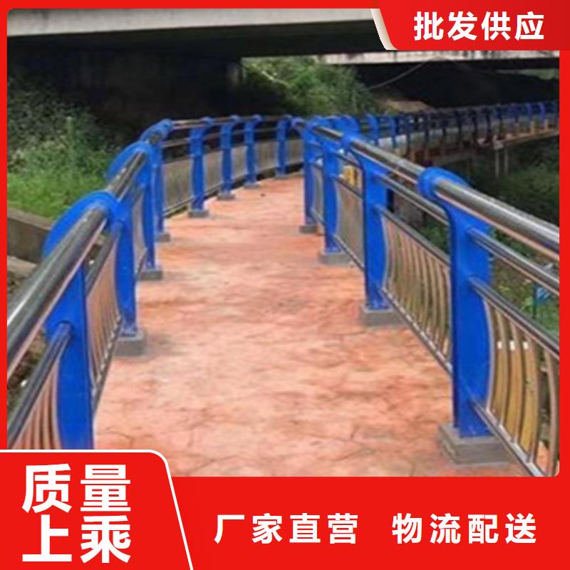 河道景觀護欄鋼板立柱厚度