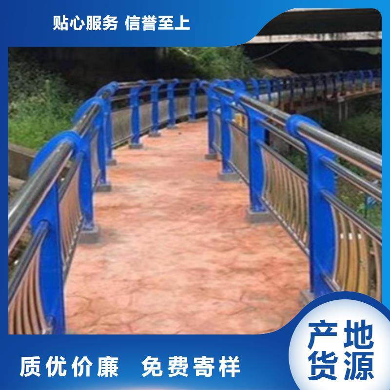 鑄造石欄桿安裝效果圖