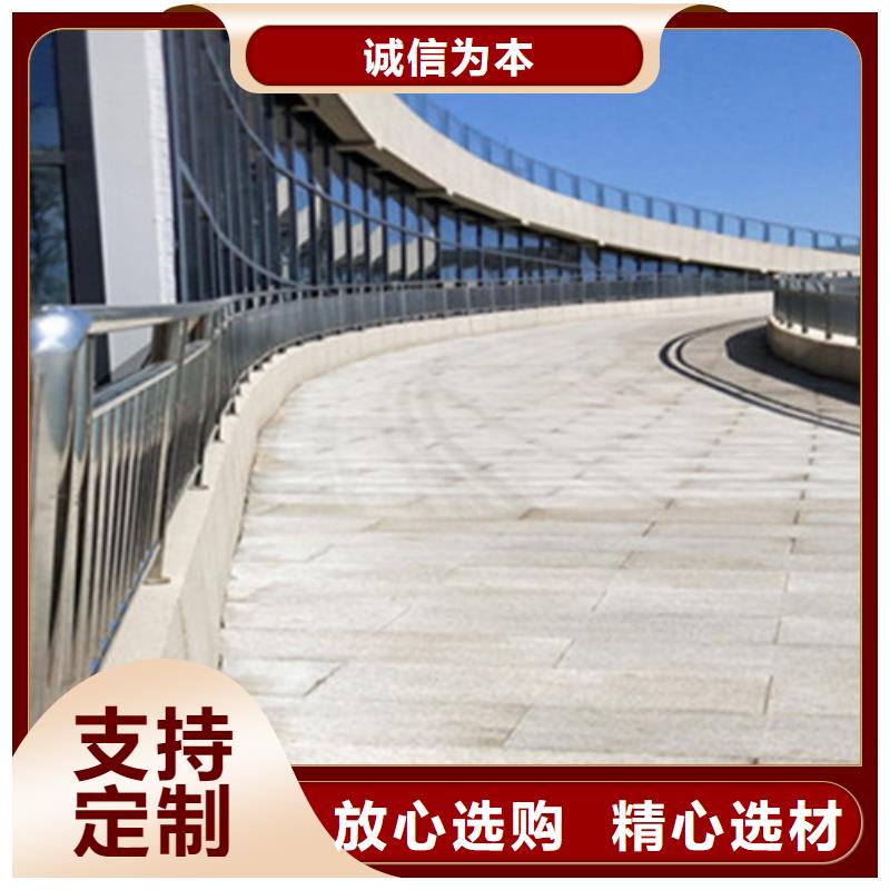 綠化不銹鋼護欄標準高度
