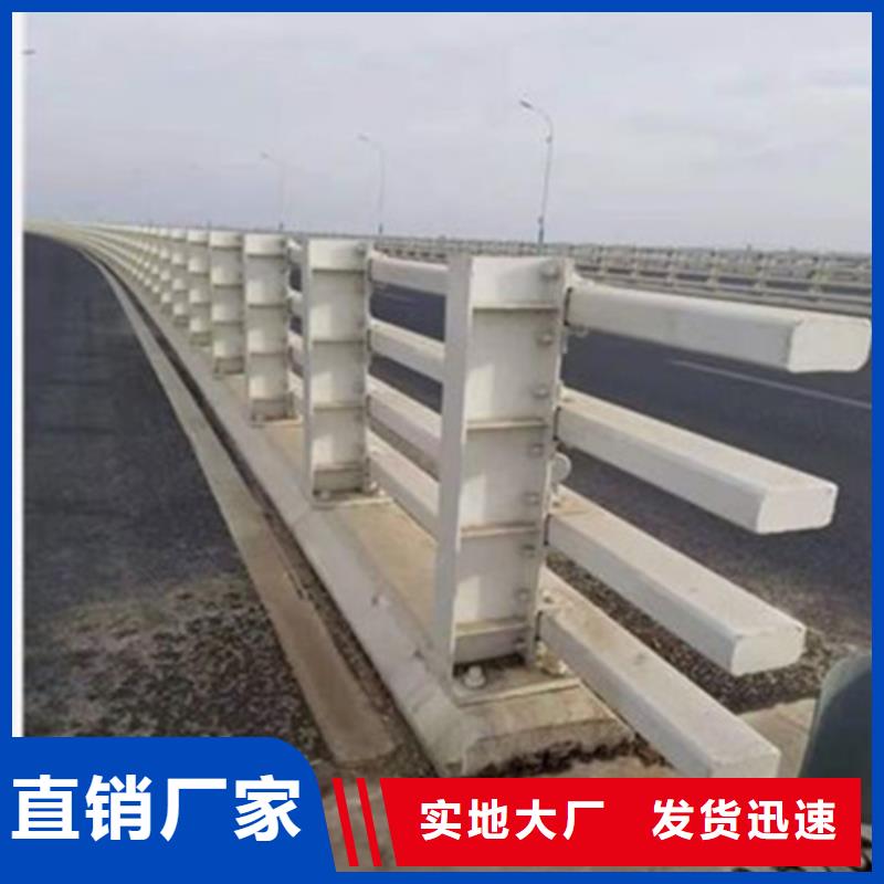 交通景觀護欄不銹鋼系列