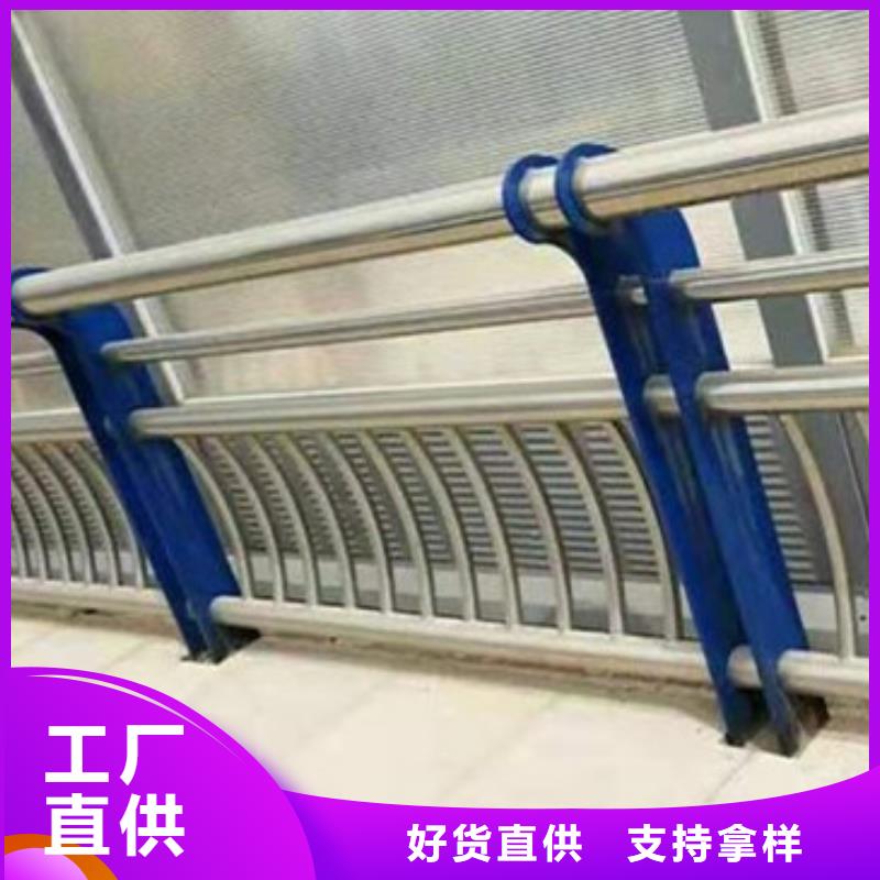 景觀護欄哪里有賣
