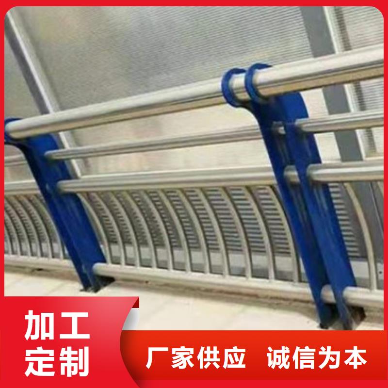 橋梁景觀護欄鋼板立柱厚度