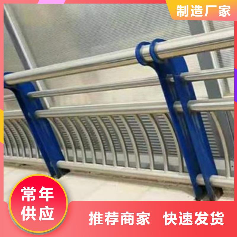鋼絲繩景觀護欄現場安裝